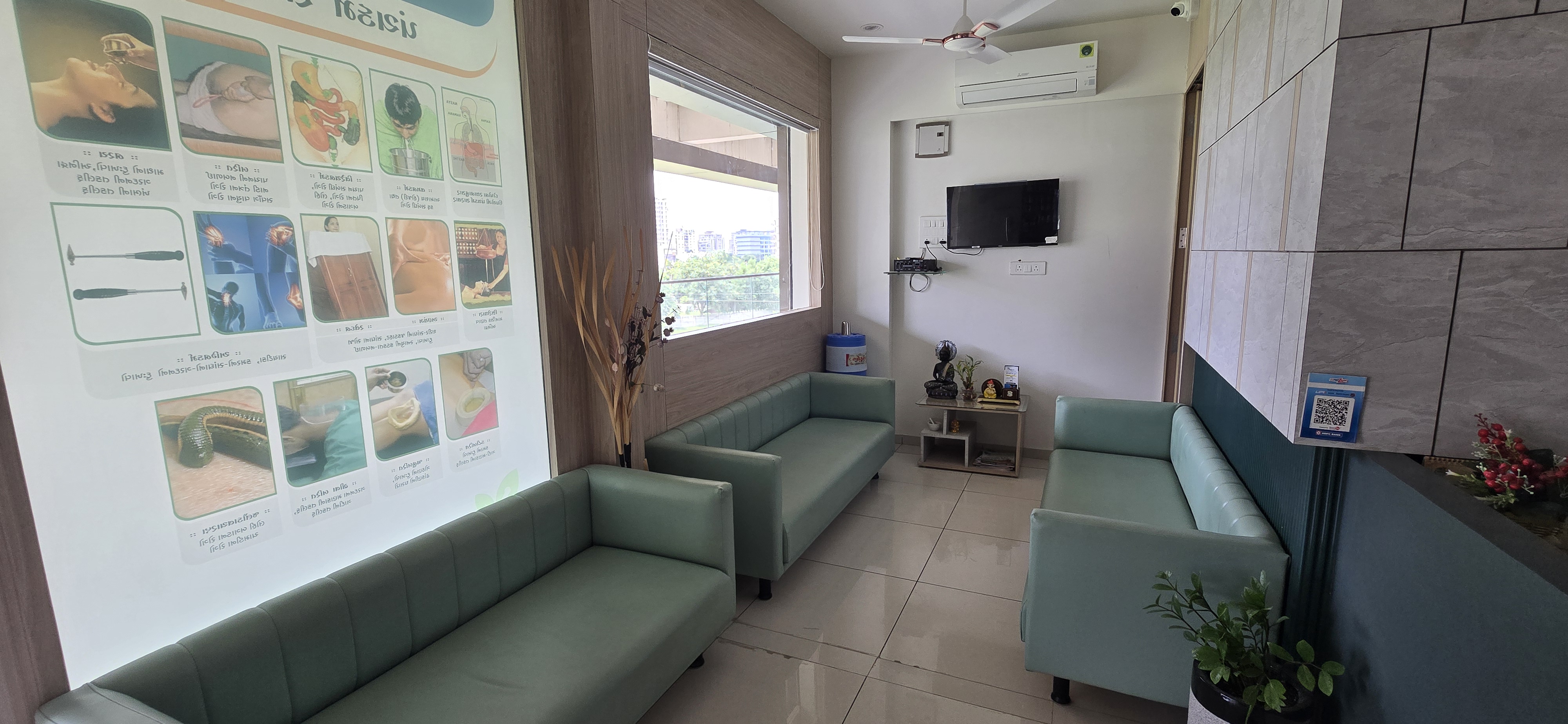 Reception of Agnivesh Ayurveda & Panchakarma Centre